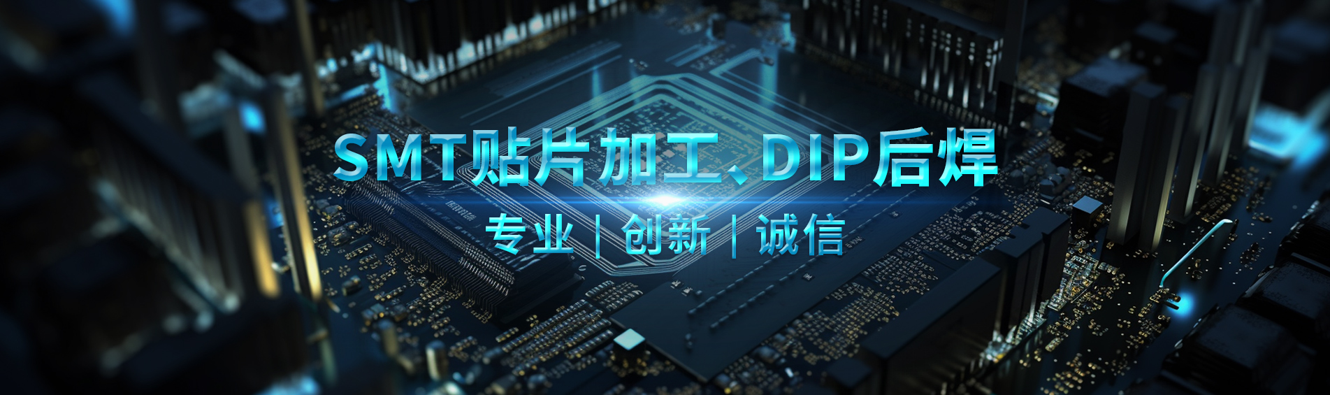 融合通訊系統(tǒng)