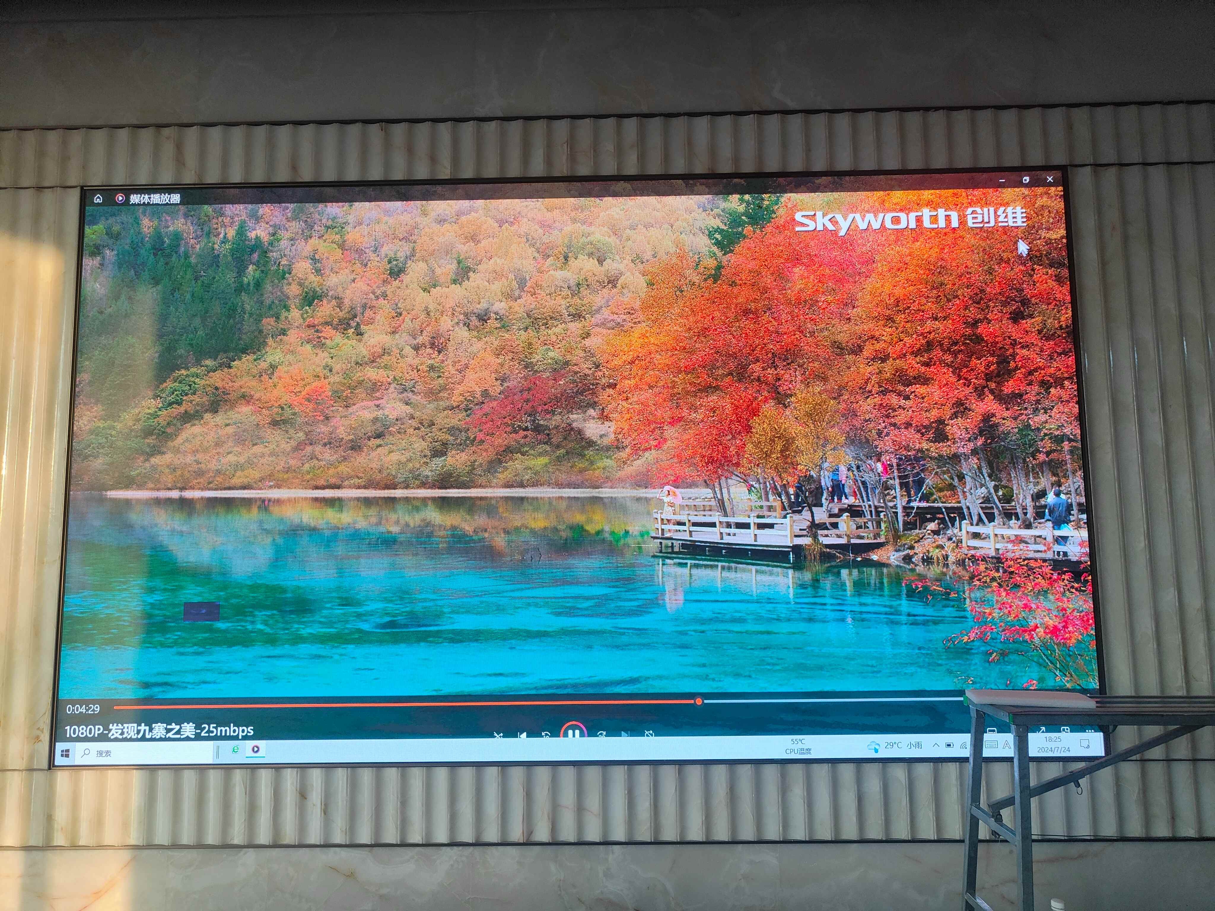 LED顯示屏：技術(shù)革新驅(qū)動(dòng)下的行業(yè)新動(dòng)向